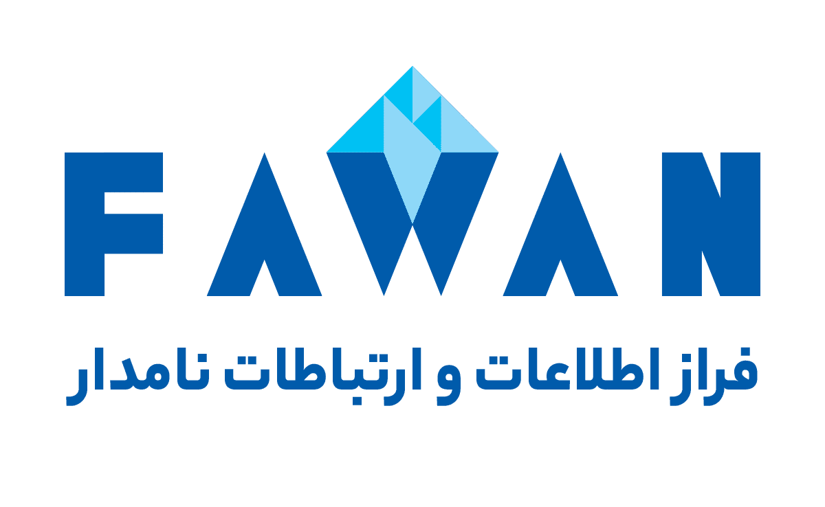 اعضای حقوقی - فراز اطلاعات و ارتباطات نامدار