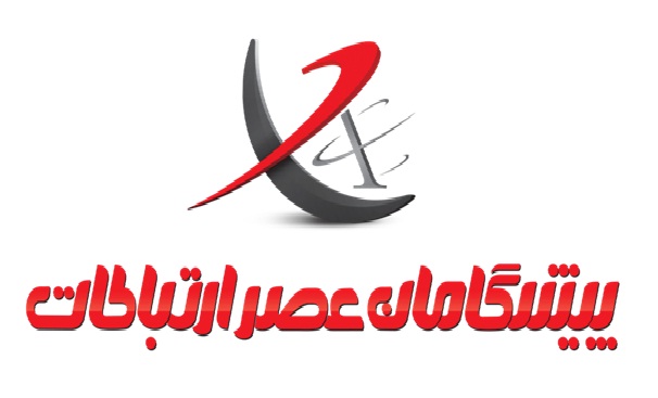 اعضای حقوقی - تولیدی پیشگامان عصر ارتباطات یزد