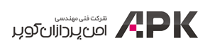 اشخاص حقوقی - فنی و مهندسی امن پردازان کویر