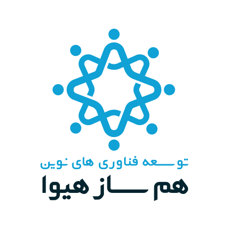 اعضای حقوقی - توسعه فناوری های نوین هم ساز هیوا