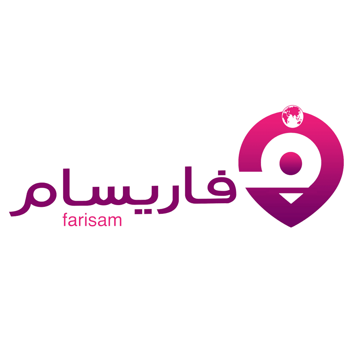 اشخاص حقوقی - ثمین طرح زرین