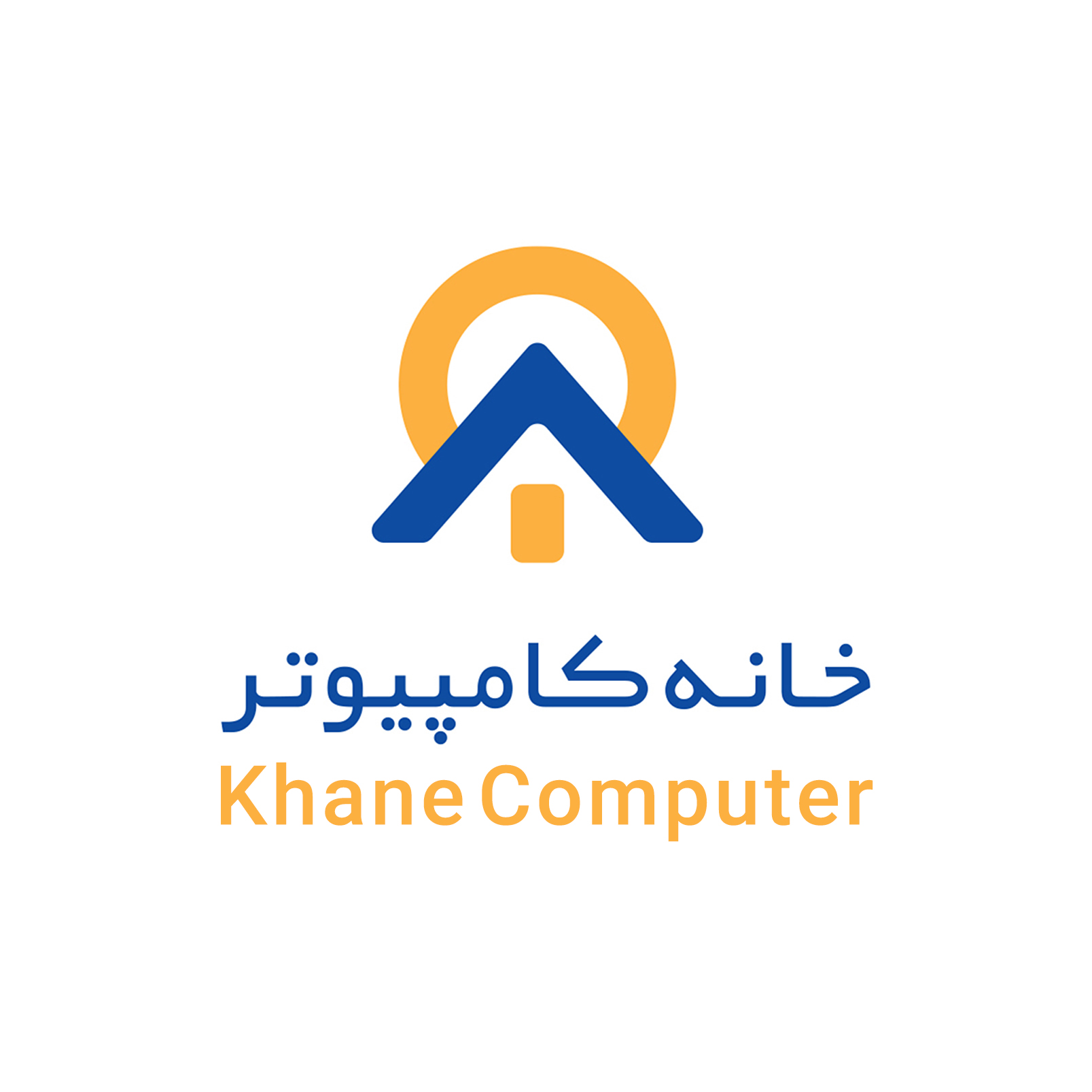 اعضای حقوقی - خانه کامپیوتر