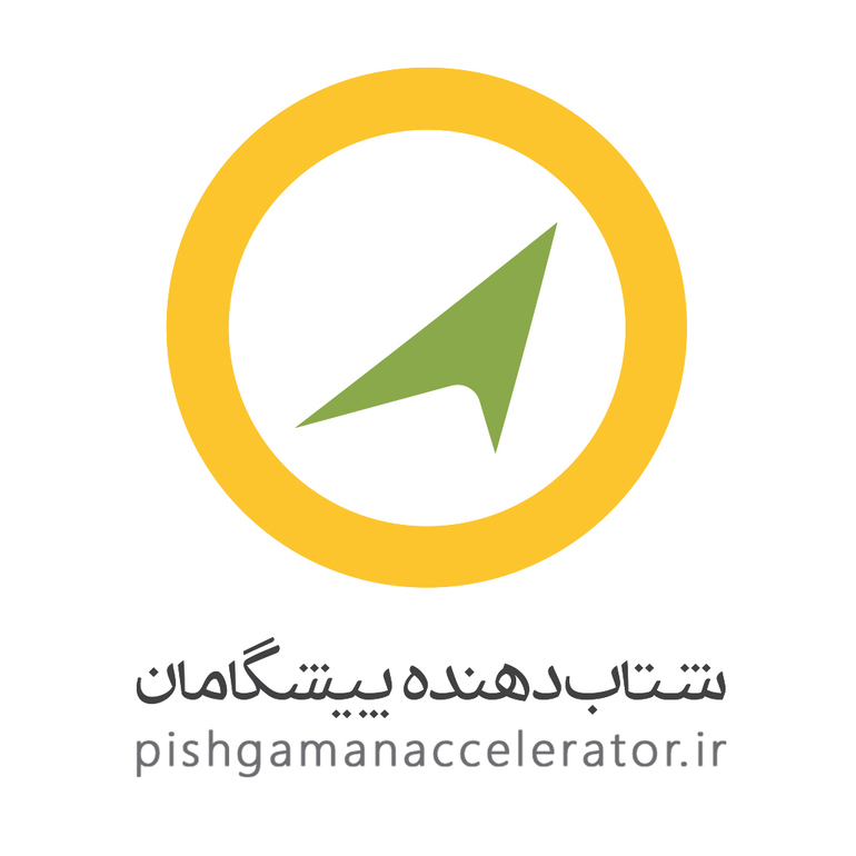 اعضای حقوقی - شتابدهنده نوآوری پیشگامان کویر