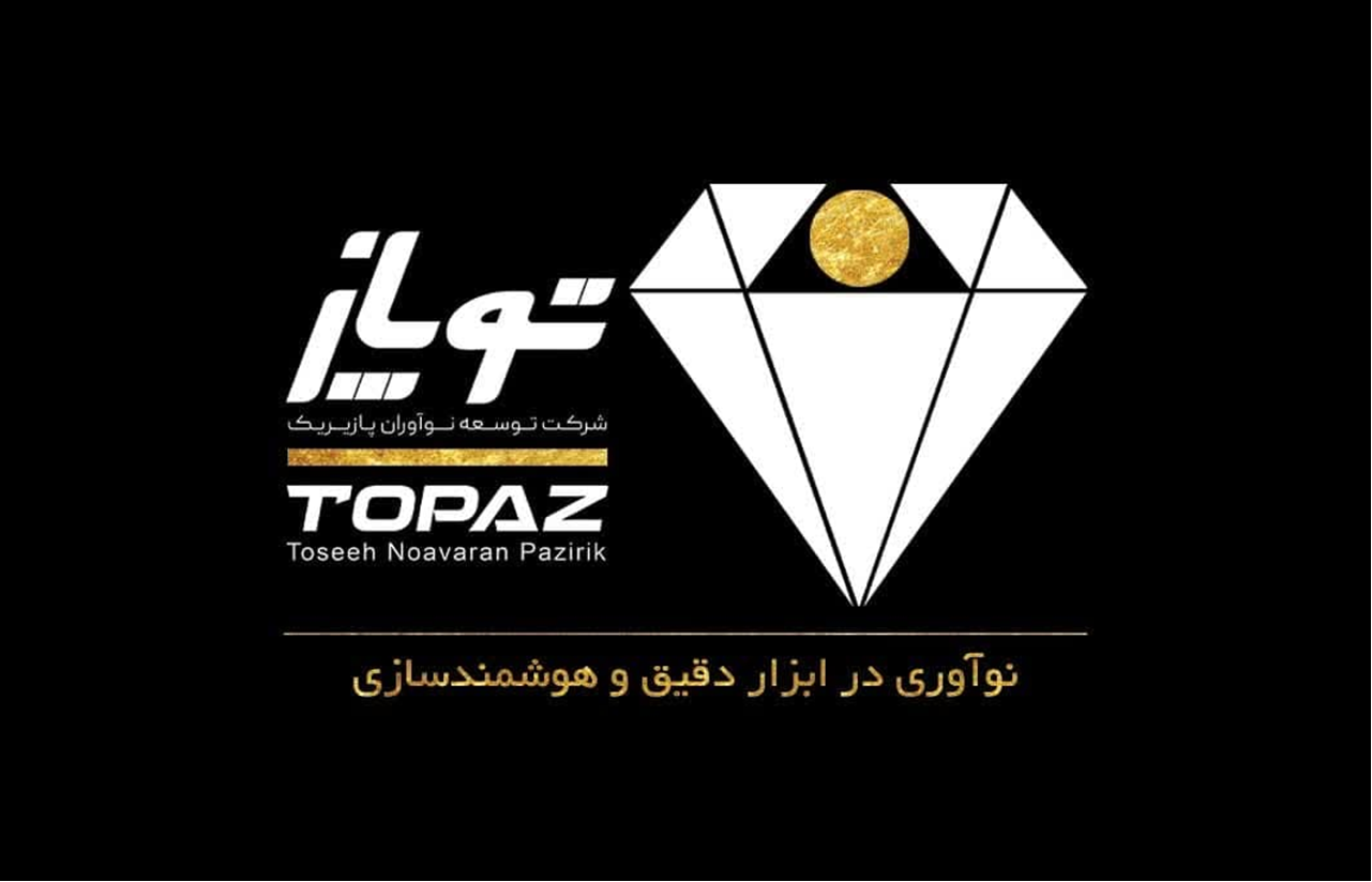 اعضای حقوقی - توسعه نوآوران پازیریک